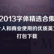彩吧论坛首页官网双色球开奖结果彩